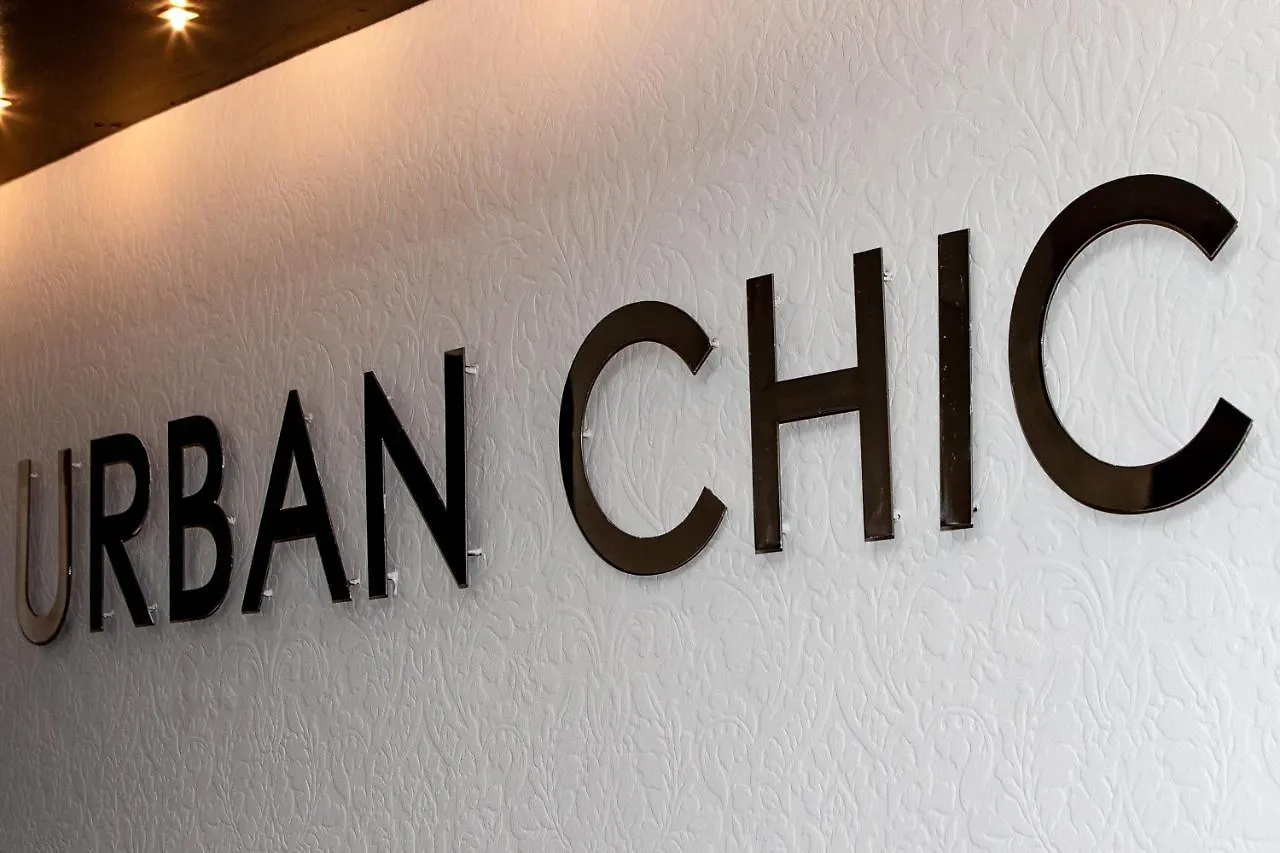 Urban Chic Boutique Hotel & Cafe Cape Town